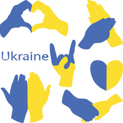 set of hands, ukraine support, ukraine