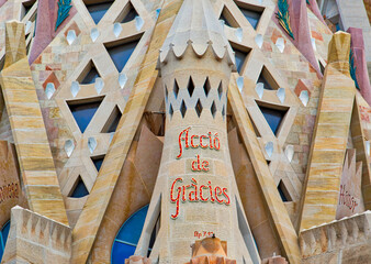 Sagrada Familia Cathedral in Spain Barcelona.