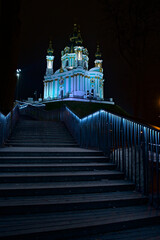 Andrew's Cathedral in Kyiv