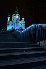 Andrew's Cathedral in Kyiv