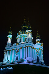 Andrew's Cathedral in Kyiv