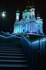 Andrew's Cathedral in Kyiv
