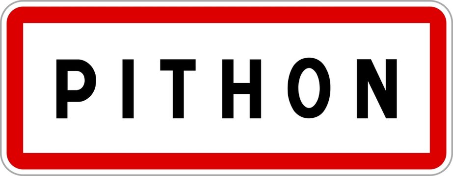 Panneau entr&eacute;e ville agglom&eacute;ration Pithon / Town entrance sign Pithon