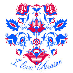 Poster in Ukrainian style. I love Ukraine. Tree of Life. Ukrainian national embroidery.