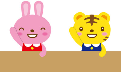 2022-091手をあげるウサギとトラ