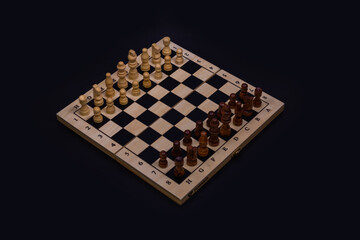 chess board with pieces