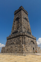 Liberty Memorial on Shipka Peak, Bulgaria