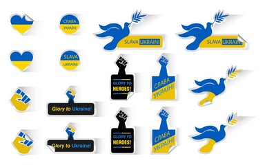 Ukraine Stickers.Stickers Supporting The Peace Of Ukraine. Stickers Against The War In Ukraine