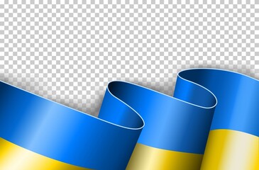 Ukraine Flag Frame Located On Bottom On Transparent Background