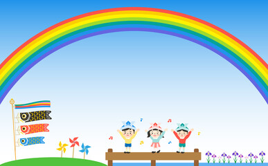 こどもの日 こどもとこいのぼり 背景 フレーム素材3