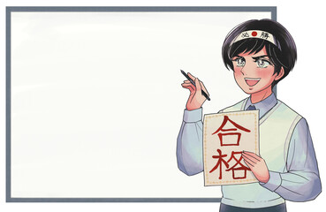 昭和の少女漫画風・試験に合格した男子生徒のイラスト