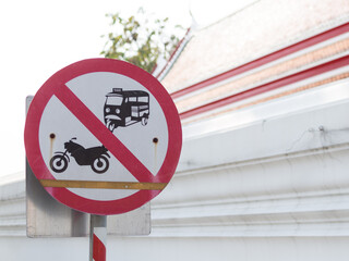 sign