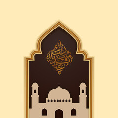 Happy eid mubarak elegant luxury greeting card with mosque and golden arabic calligraphy