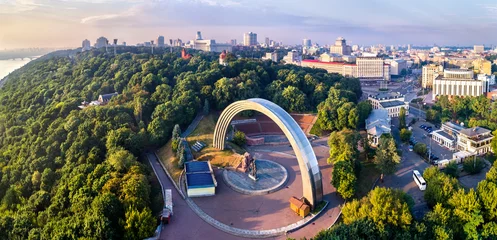 Fotobehang View of Kiev with Friendship of Nations Arch and European Square - Ukraine before the war with Russia © Leonid Andronov