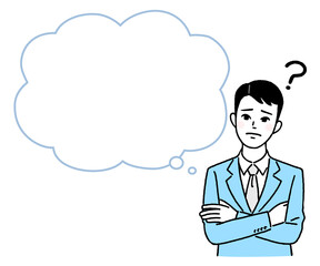 腕組みして考えている若いビジネスマンと吹き出し
