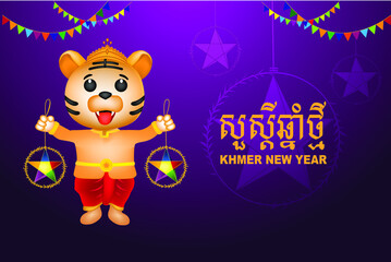 Fototapeta premium Happy Khmer New Year, Year of Tiger, Cartoon Drawing isolation, Social medial template design of Khmer New Year, Poster, Invitation card, celebration template design