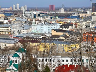 Kyiv city scenic panorama. View of Kiev capital of Ukraine.