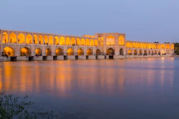 Papier Peint photo autocollant Pont Khadjou Vue nocturne du pont de Khaju à Isfahan, Iran