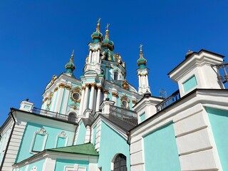St Andrew's Church  is a major Baroque church located in Kyiv, the capital of Ukraine. The church was constructed between 1747 and 1754, to a design by the Italian architect Bartolomeo Rastrelli.