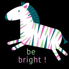 illustration of a zebra with colored stripes. the inscription 