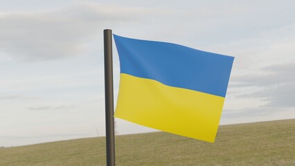 ukraine flag