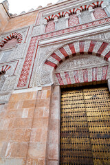 Exterior view and decorative detail from the magnificent Mosque of Cordoba