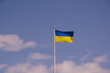 Ukrainian flag on a sunny day