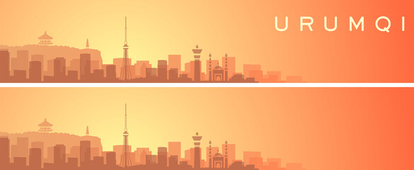 Naklejka premium Urumqi Beautiful Skyline Scenery Banner