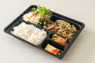 Japanese rice with pork yaki bento set