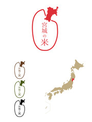 日本のおいしい米産地-宮城