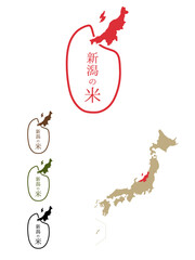 日本のおいしい米産地-新潟