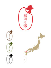 日本のおいしい米産地-福岡