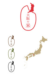 日本のおいしい米産地-大阪