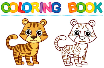 Zoo animal for children coloring book. Funny tiger in a cartoon style. Trace the dots and color the picture