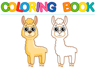 Zoo animal for children coloring book. Funny alpaka in a cartoon style. Trace the dots and color the picture