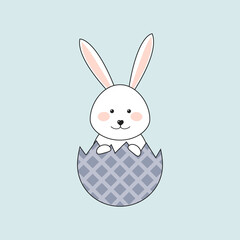Smiley Easter bunny in the egg. Vector