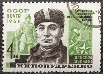 USSR - CIRCA 1968: A stamp printed in USSR from the War Heroes issue shows N. N. Popudrenko...