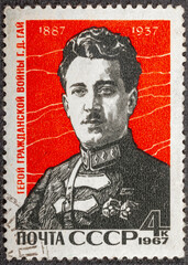 RUSSIA - CIRCA 1967: stamp printed by Russia, shows portrait Gai, circa 1967