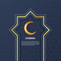 Eid Mubarak Islamic background Vector