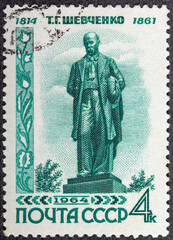 USSR - CIRCA 1964: stamp from the USSR shows a portrait of Taras Shevchenko, circa 1964