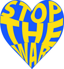 Stop the war icon in the shape of heart. Abstract patriotic ukrainian flag with love symbol. Blue and yellow conceptual idea - with Ukraine in his heart. Support for the country during the occupation.