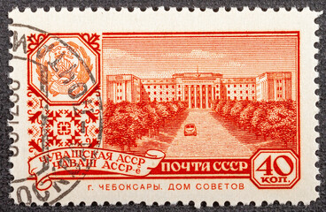 USSR - CIRCA 1960: A Stamp printed in the USSR shows the Chuvash independent Soviet socialist...