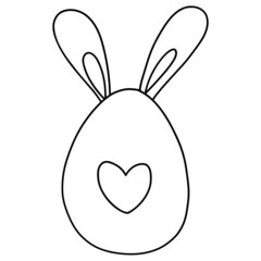 Easter Egg outline design-SVG