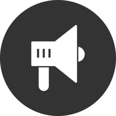 Megaphone Icon