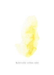 Yellow watercolor splash.Abstract watercolor background. Watercolor painted background with blots and splatters.