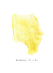 Yellow watercolor splash.Abstract watercolor background. Watercolor painted background with blots and splatters.
