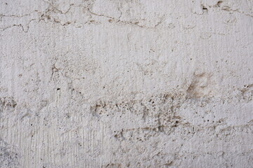 gray concrete wall background. cement, place for text