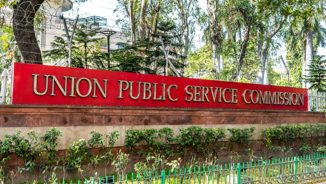 Office of Union Public Service Commission (UPSC) that conducts the IAS exam  every year for the Civil Services of India Stock Photo | Adobe Stock