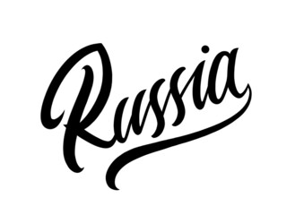 Fototapeta premium Russia 