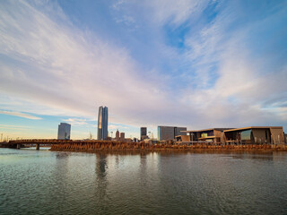 Fototapeta premium Sunset view of the Oklahoma skyline